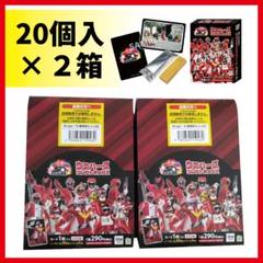 50周年 スーパー戦隊 ウエハースコレクトボックス カード 新品未開封 2箱