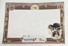 IJL 第五人格　入場特典　隠者　応援ボード