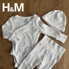 H&M baby エイチアンドエム　ベビー　ロンパース　セットアップ　2-4m