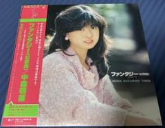 復刻版LP⚫︎中森明菜 「ファンタジー 〈幻想曲〉 」⚫︎高品位180g重量盤