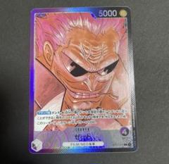 2025年最新】ゼット パラレル リーダーの人気アイテム - メルカリ