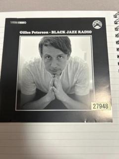 【音楽革命家・訳有】ジャイルス・ピーターソン/ Black Jazz Radio