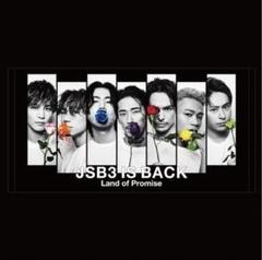 今市隆二 RS タオル Amazon.co.jp: 三代目 j soul brothers 今市隆二 バスタオル Z