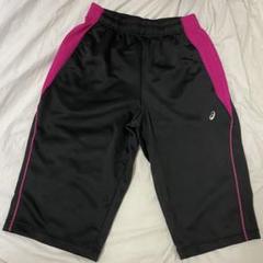 ASICS アシックス　黒とピンク ハーフパンツ　バスケパンツ　バスパン