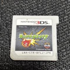 【6】3DS モンスターストライク ソフト