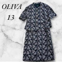 OLIVA　セットアップ　半袖スーツ　花柄刺繍　コットン　１３　ブラック　黒