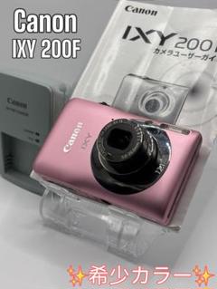 6B14 Canon IXY 200 キャノン デジタルカメラ デジカメ 動作品 キヤノン Canon デジカメ IXY200（SL） シルバー IXY 200 2000万