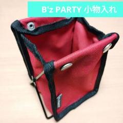 非売品　B'z PARTY ファンクラブ限定　ミニトートバッグ B'z PARTYオリジナル・ミニトートバッグ届いたのでレビュー