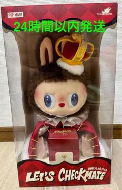 POPMART LET’S CHECKMATE ラブブ 新品 未開封 正規品 2025年最新】Pop mart labubu let's checkmateの人気アイテム