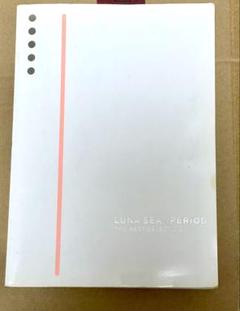 LUNA SEA ルナシー バンドスコア PERIOD ピリオド