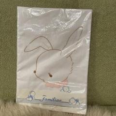 Familiar ウサギ刺繍シーツ