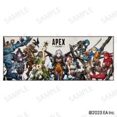 APEX LEGENDS Vtuber最協決定戦タオル　未開封
