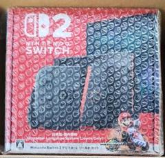 Switch2 本体 マリオカート ワールド セット 新品未開封 ★即日発送！