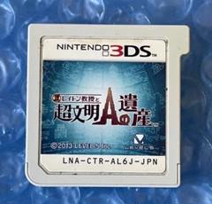 すずめ様 リクエスト 2点 まとめ商品