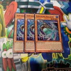 遊戯王　泰亜版　アジア英語版　浮上するビッグ・ジョーズ　スーパー　3枚のサムネイル