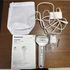 【未使用・未開封】ソイエ 脱毛器 2025年最新】ソイエ 脱毛器 ワキの人気アイテム - メルカリ
