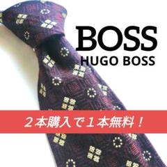2025年最新】Hugo Boss メンズ ネクタイの人気アイテム - メルカリ