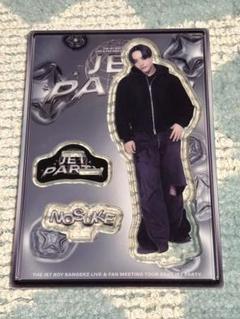 tjbb nosuke アクリルスタンド アクスタ まとめ売り THE JET BOY BANGERZ NOSUKE アクリルスタンド｜Yahoo!フリマ