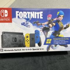 Nintendo Switch フォートナイトSpecialセット本体のみ Amazon.co.jp: Nintendo Switch:フォートナイトSpecialセット