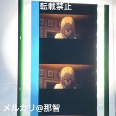 劇場版 ヴァイオレット・エヴァーガーデン 入場特典 35mm フィルムコマ ③