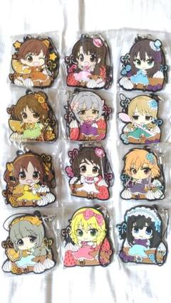 完璧 シンデレラガールズ ローソン ラバーストラップ全種セット『お茶 ストラップ
