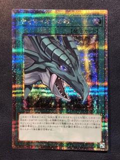 Amazon.co.jp: 遊戯王 QCDB-JP007 ブラック・マジシャン 25th