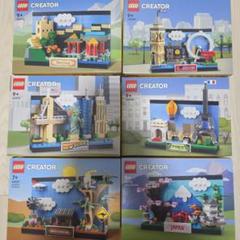 LEGO Creator 世界の名所セット 6点新品未開封のサムネイル