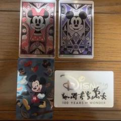 Disney 100周年 トリック・オア・トリート ミッキー トレカ 24/75