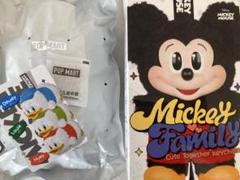新品未使用【POP MART ミッキー1/144シークレット】ガチャガチャ Amazon.co.jp: ポップマート ミッキー POPMART mickey
