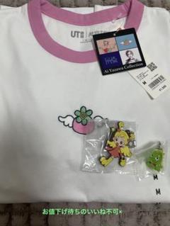 ユニクロ　Tシャツ　矢沢あい　ご近所物語　天使なんかじゃない　スドーザウルス