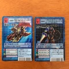 デュークモン　Sx-40 旧デジモンカード　psa10 PSA10】デュークモン Sx-40 【旧デジモンカード】