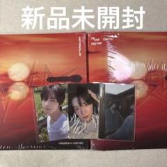 TXT メモリーズ Memories 未開封 トゥバ ランダムトレカ 匿名配送 2025年最新】tomorrow x together memoriesの人気アイテム