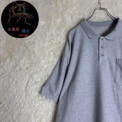 ✭ポロシャツ　Carhartt　グレー　オーバーサイズ　ワンポイントロゴ　2XL