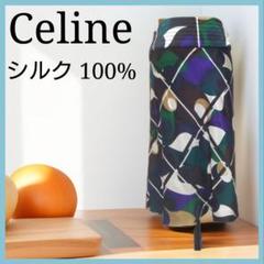 Celine セリーヌ シルク フレア プリーツ スカート シフォン 総柄 CELINE セリーヌ シルクスカート ひざ丈 フレア ペンギン柄