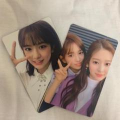 ミンジュ ユジン トレカ IZ*ONE
