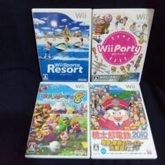 wii パーティ　マリオパーティ8 桃太郎電鉄2010 戦国維新のヒーロー