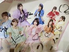 楽天ブックス: 【楽天ブックス限定先着特典】キューにストップ