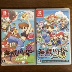海腹川背 Fresh! 海腹川背 BAZOOKA ! セット まとめ売り