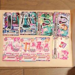 アイカツカード