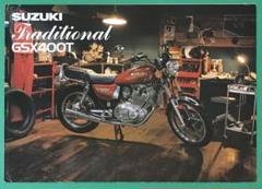 2025年最新】gsx400tの人気アイテム - メルカリ