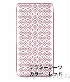 2025年最新】グラントイーワンズ ホルミシスの人気アイテム