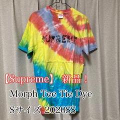 【Supreme】 未使用 Morph Tee Tie Dye S 2020ss