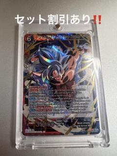 2025年最新】ドラゴンボール 英語の人気アイテム - メルカリ