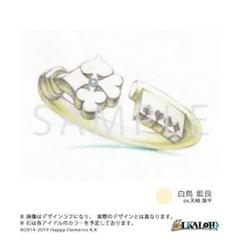 新品★あんスタ【白鳥藍良】5th anniversary★リング m45050742914_1.jpg?1631679102