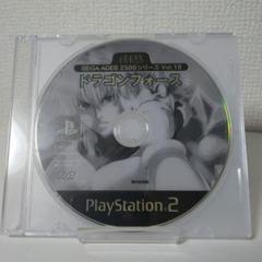 【ジャンク】【ソフトのみ】【動作確認OK】PS2 ドラゴンフォース