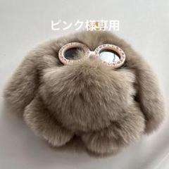 floats! フローツ　もふもふさん　Sサイズ　マカロングレー マカロングレー】Floats! もふもふさん S - メルカリ