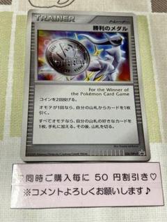 ポケモンカード ニンフィアV sa 魂抜け エラーカード - メルカリ