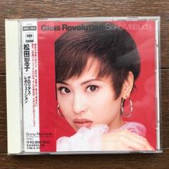 松田聖子/グロリアス・レヴォリューション/CD