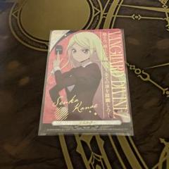 鼎センカ　札幌スリーブ&プレイマット　ヴァンガード ヴァンガード ちほうかっぷ 2025 札幌 鼎 センカ プレイマット