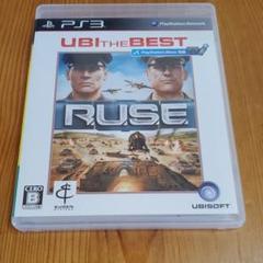 ユービーアイ・ザ・ベスト R.U.S.E.
